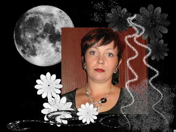 Светлана Перова