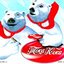 Костя Шабуня