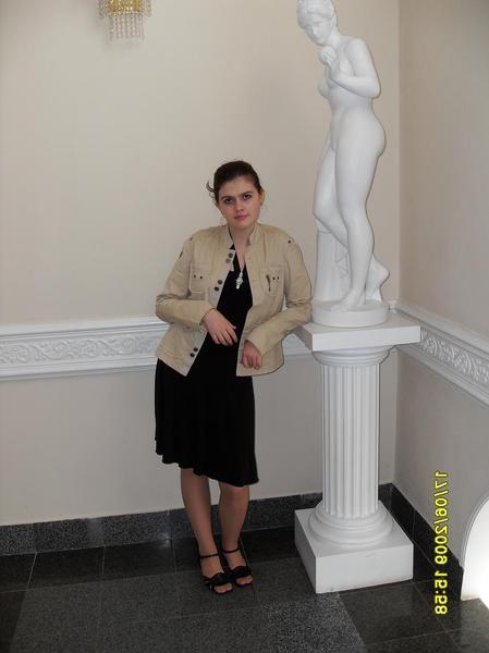 Марина Процык