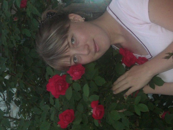 Оля Еременко