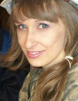 Светлана Охотенко