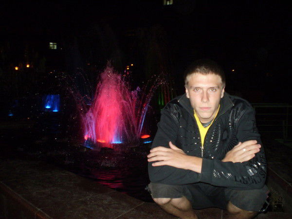 Александр !!!