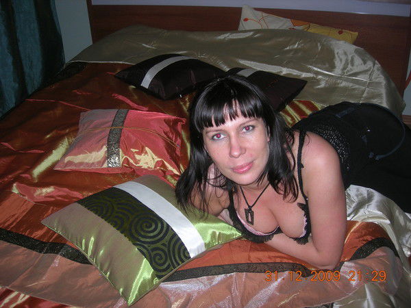 Анна Мосиявич