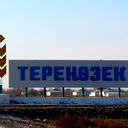 Асхат Теренозек