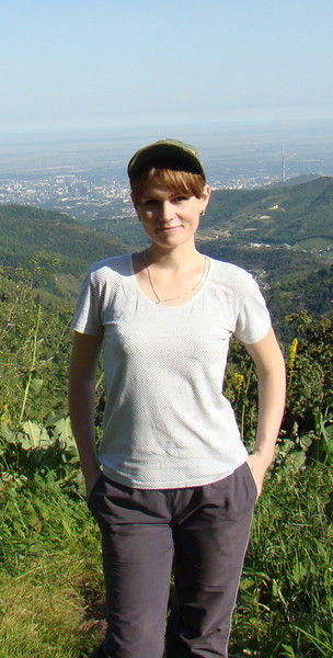 Юлия Ерофеева