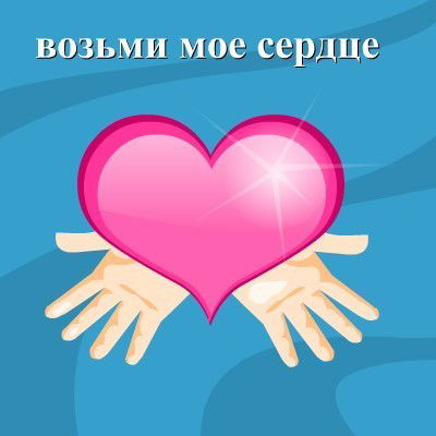 Татьяна Акулинина