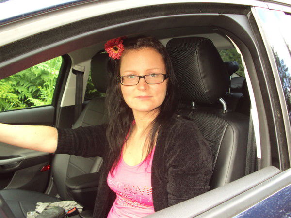 Наташа Куфтырева