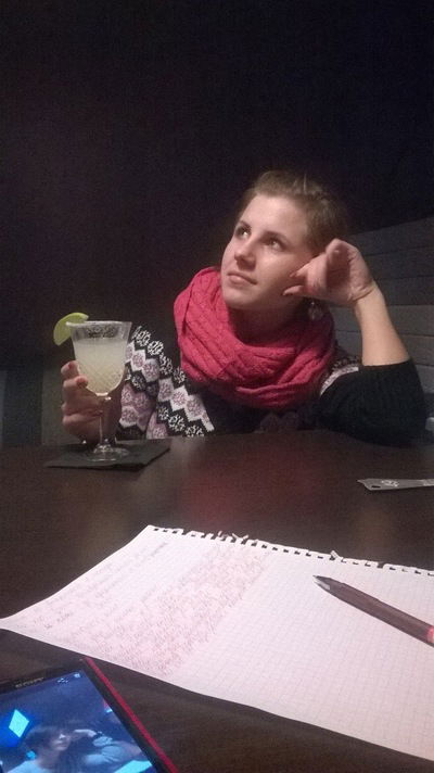 Елена Юсупова