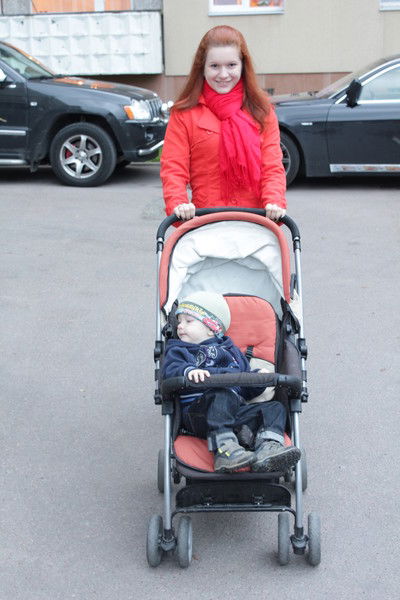 Юлия Трофимова