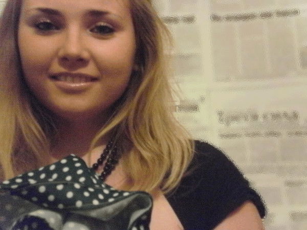 Елена Захарьева