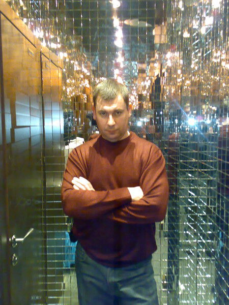 Станислав Герелес