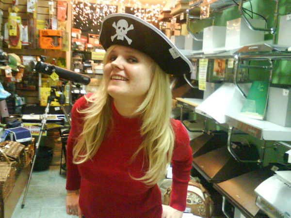 Дарья Гаева