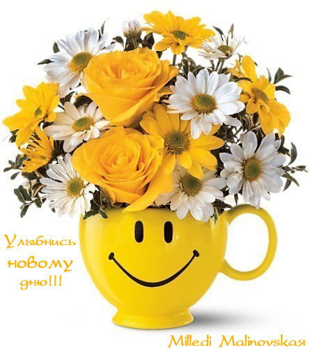 Мадина Жунусова