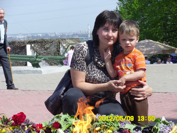 Татьяна Татьяна