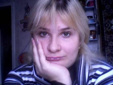 Юлия ...........