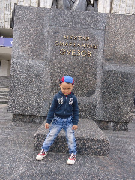 Альфия Бердыбаева