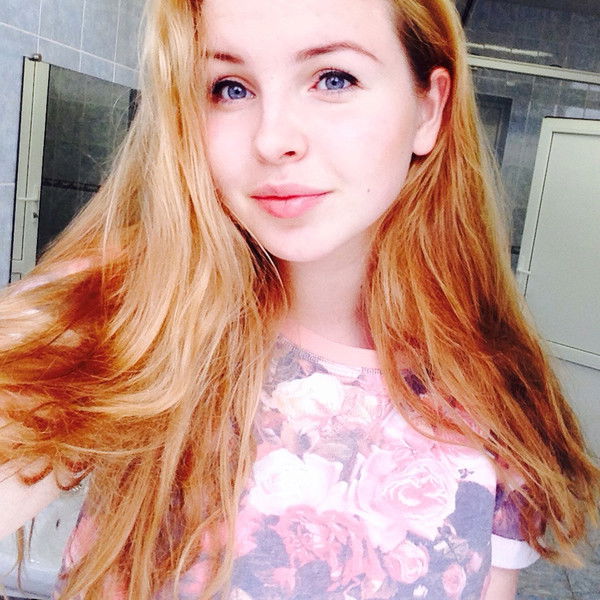 Евгения Безматерних