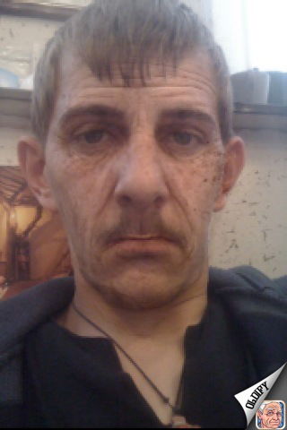 Рёбаный Йот