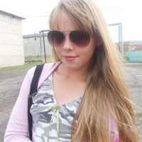 Настя Мальцева