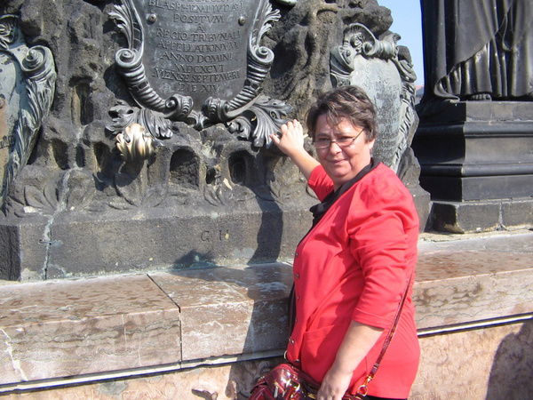 Ирина Андрианова