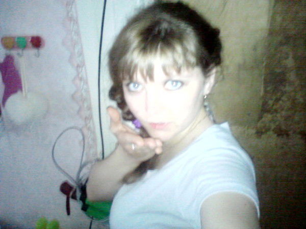 Света Боголюбова