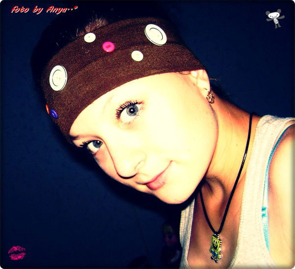 Анна Шаталова