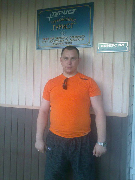 Денис Грицун