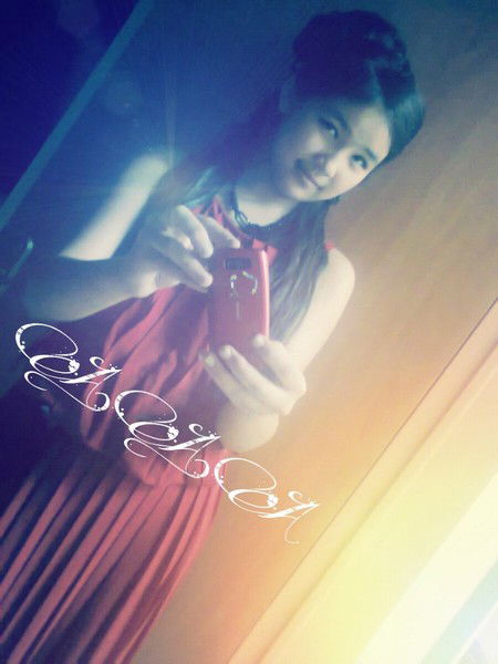 Айнур Ахатова