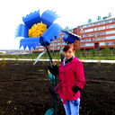 Альбина Абдуллина