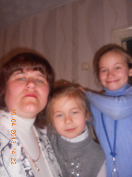 Надежда Перницкая