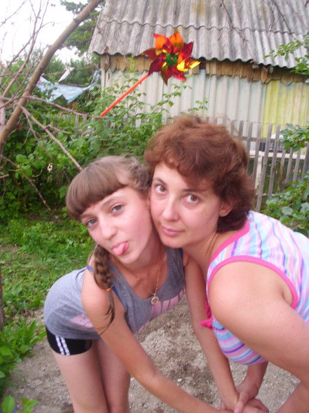 ***девчонка Которая Мутит Движняк ***