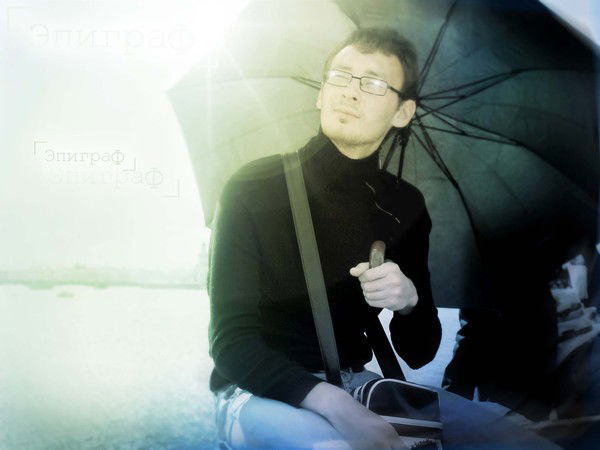 Денис Прохуткин