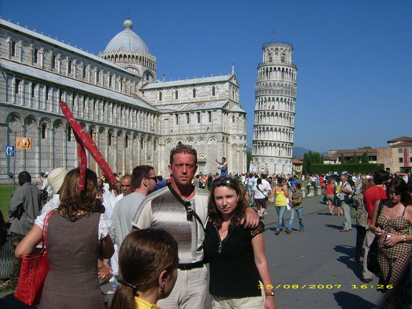 Артур Мирошниченко