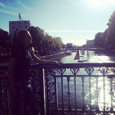 Кристина Римасовна