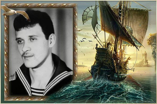 Андрей Акашкин