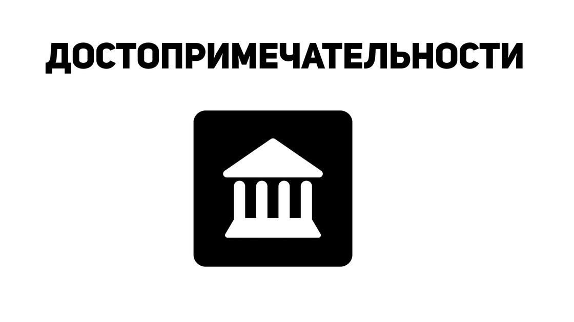 Даниил Барт