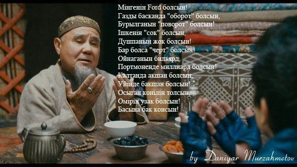 @неизвестный@ !