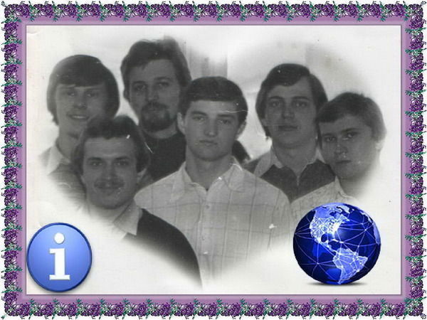 Владимир Лазаренко