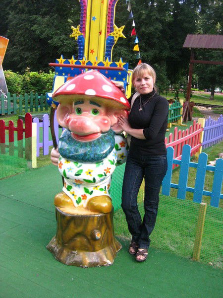 Ольга Патшина