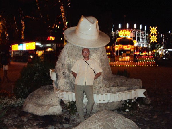 Радик Мотыйгуллин