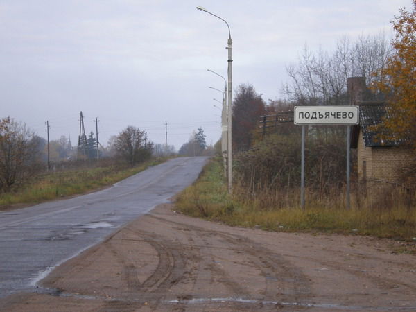 Александр Сорокин