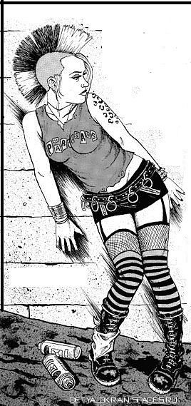 Пинки Пинки