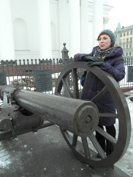 Юлия Сметанина