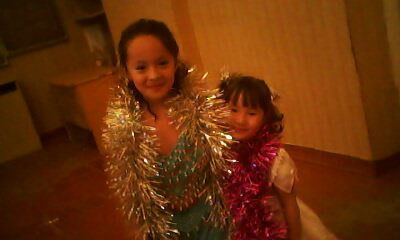 Асел Смагулова