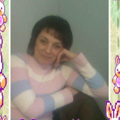 Леся Ярославовна Сергієнко