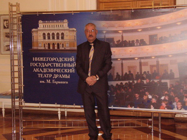 Сергей Лысанов