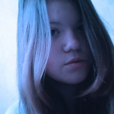 Алёна Сабанина