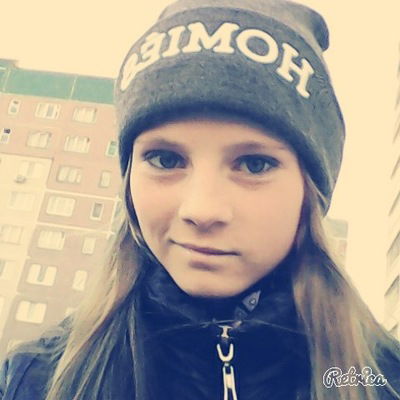 Миляуша Миннуллина