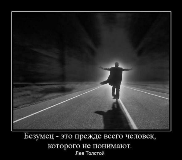 Тимоха90 Неважно