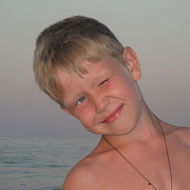 Степан Трубицын